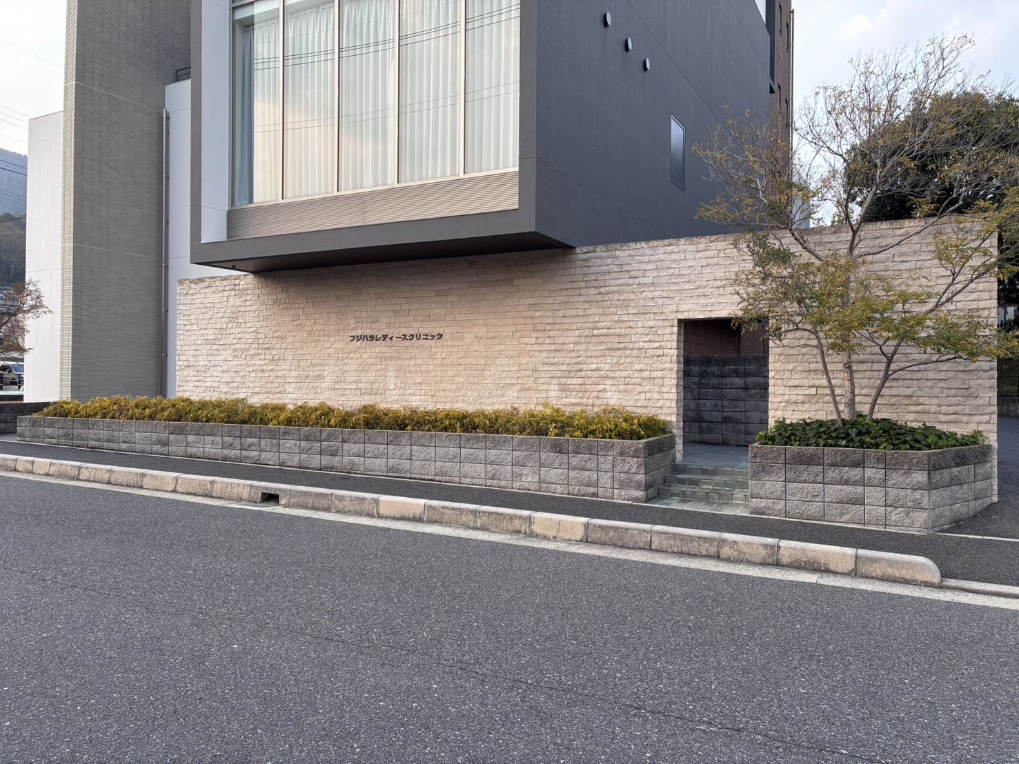 リニューアル前のオープンガーデン（ING8454）