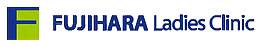 FUJIHARA Ladies Clinic