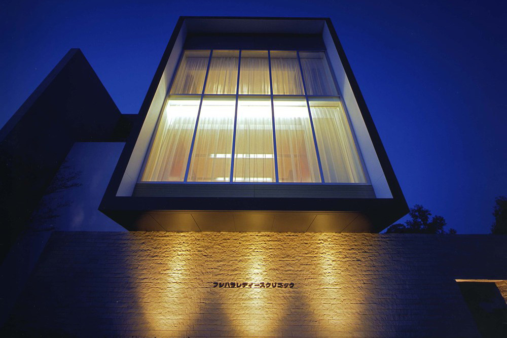 FUJIHARA Ladies Clinic