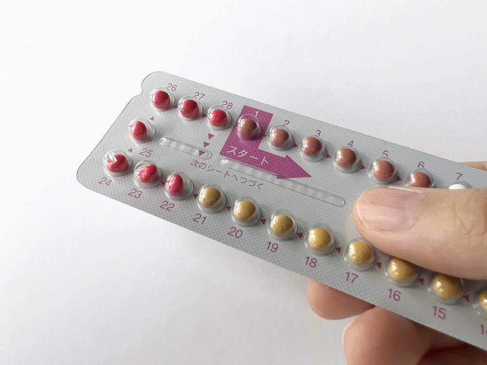 低用量ピルとは