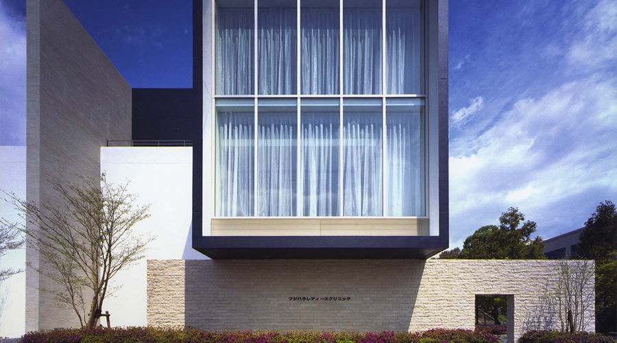 FUJIHARA Ladies Clinic