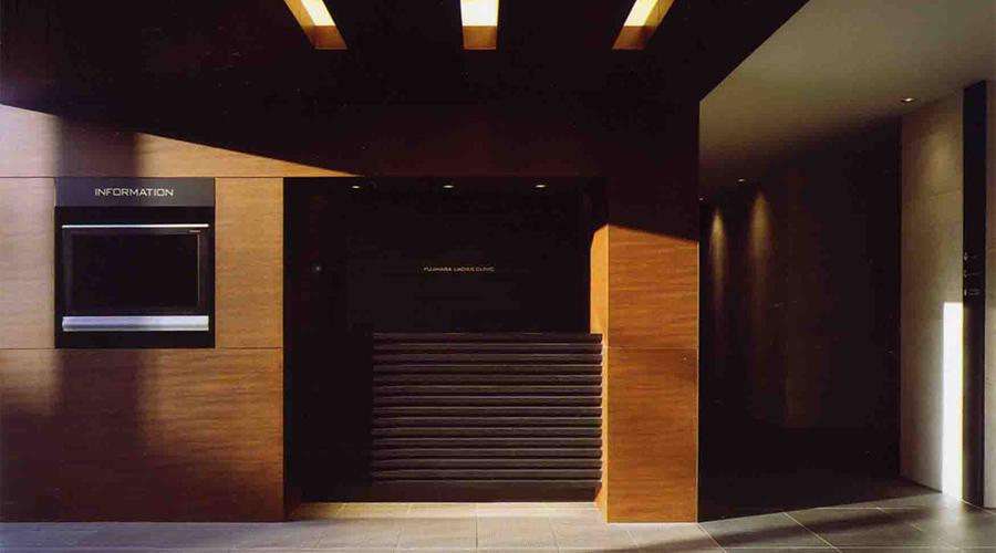 FUJIHARA Ladies Clinic